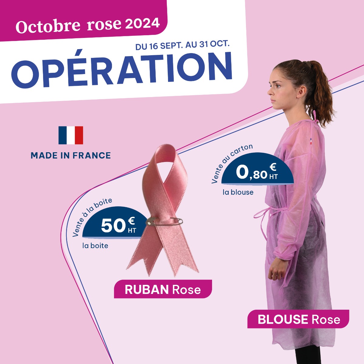 Octobre-rose-mobile.jpg